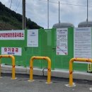 청양 2리 이미지