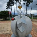 거창천적생태과학관 교육관 | [거창여행] 거창 천적생태과학관 '신화 속의 곤충 특별 기획전' 관람 후기 - 여러 곤충 관람을 하고...