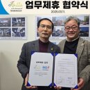 제이와이디지털