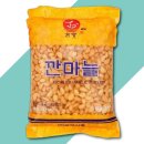 (주)동보 이미지
