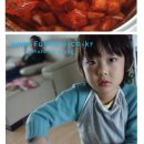 민기수산 이미지