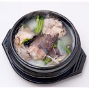 마산아구탕 이미지