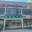 호주에서온스시울산중산점 네이버블로그
