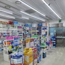 보라매서울약국 이미지