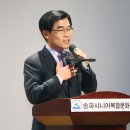 송파구노인회관 이미지