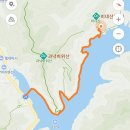 뫼무리산악회2023년11월(563차)정기산행 전남 담양군 추월산(731m) 이미지