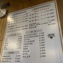 고기굽는정원 이미지