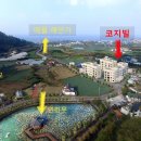 애월읍사무소 이미지