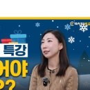 캐치비에듀학원 네이버블로그