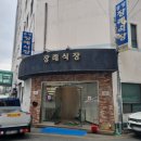 수원중앙병원 네이버블로그