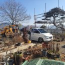 영남자동차해체재활용산업 이미지