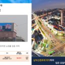 진아트덴탈 네이버블로그