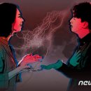 그래도사랑해