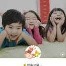 ㈜한솔정보 이미지