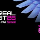 에코인사이트 주식회사