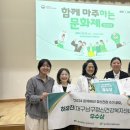 대구남구정신건강복지센터 이미지