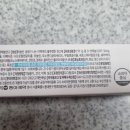 한일사약국 이미지