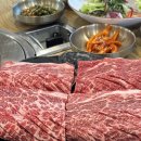 수원암소마을 이미지