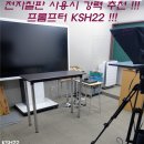 제이씨스튜디오
