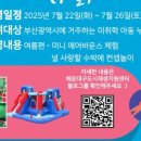 반송2동-9 이미지