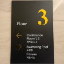 보코서울명동 호텔 이미지