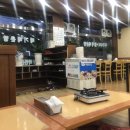 김포한탄강부천점 이미지