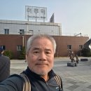 한강1300리 9차 여주시청(여주역)~장안1리 14km - 2026. 3. 26. 이미지