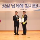 (주)에스피앤지 이미지