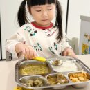 너를위한밥 | 유아식정기배송 너를위한 유아식반찬 7종 후기
