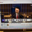 불안에 잡아먹히지 않는 법