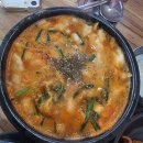 현대오일뱅크 조암주유소 | [대구 월성동 맛집 나주어탕] 한방약제 특제소스로 끓인 어탕 대구보양식맛집