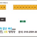 김천맑은계곡오토캠핑장 이미지