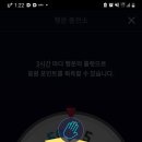 당구풍월 이미지