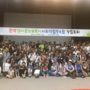 정다운의원 이미지