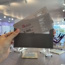 커브스 양평클럽 이미지