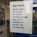 안강볼링장 이미지