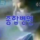 드라마로 인해서 대학입시 경쟁률이 53대 1.jpg 이미지