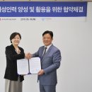멀티캠퍼스 이미지