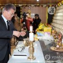 진영문구상 이미지