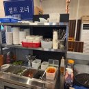 우미가 | 망포 소고기. 우미가 방문후기 (메뉴,주차,길안내,룸,회식추천)