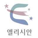 동일리조트 이미지
