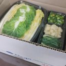 부자수산 이미지