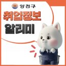 윤월드푸드