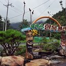 태백산한옥민박 이미지