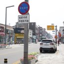 번화로 이미지