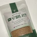 카페인시작 | 루피니빈 노카페인 슈퍼곡물로 건강 루틴 시작한 후기