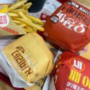 옥천원할인마트 이미지