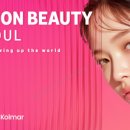 인뷰티(IN Beauty)