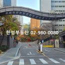 한성부동산 이미지