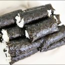 옛날김밥 이미지